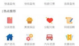 最新爆料新鲜事,最新爆料事件，带你直击热点瞬间！